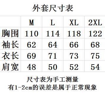 Picture of Bape Hoodies _SKUBapeM-2XL73059951